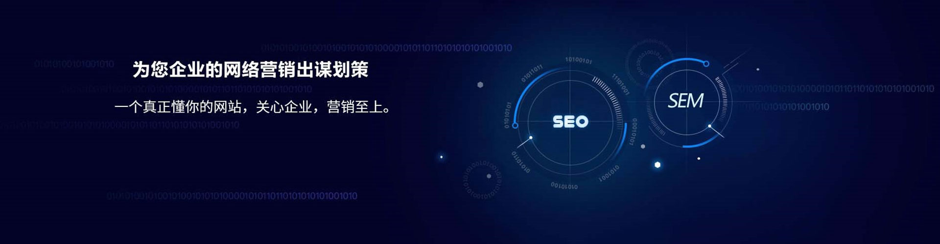 中站信息流怎么做